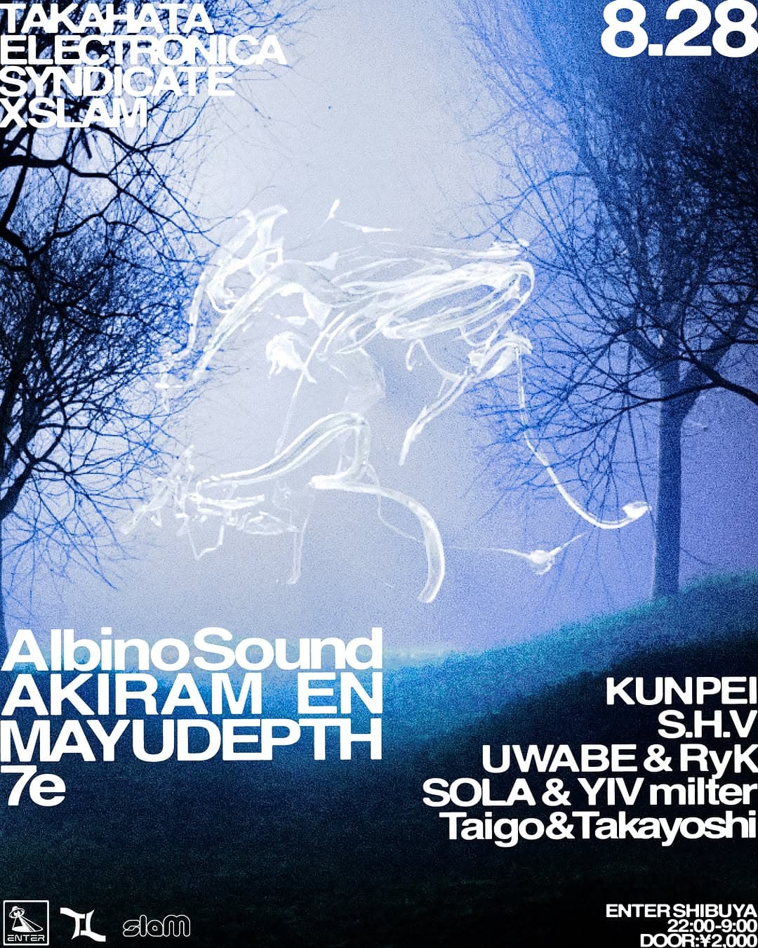 TAKAHATA ELECTRONICA SYNDICATE × SLAM flyer - image 2 of 2