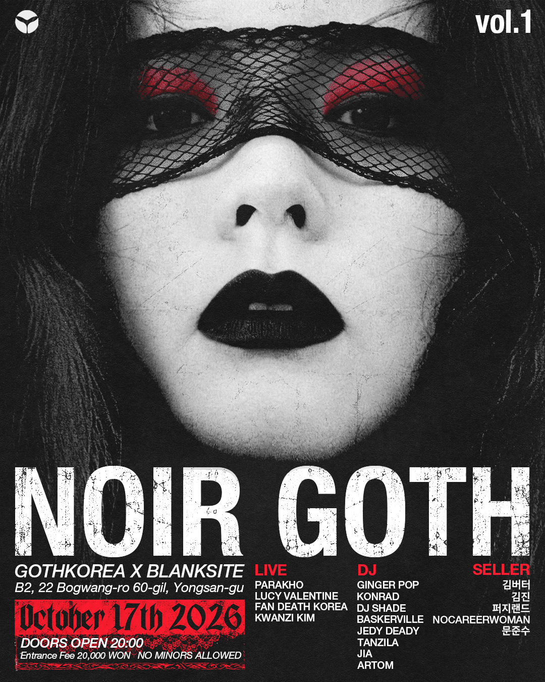 NOIR GOTH flyer