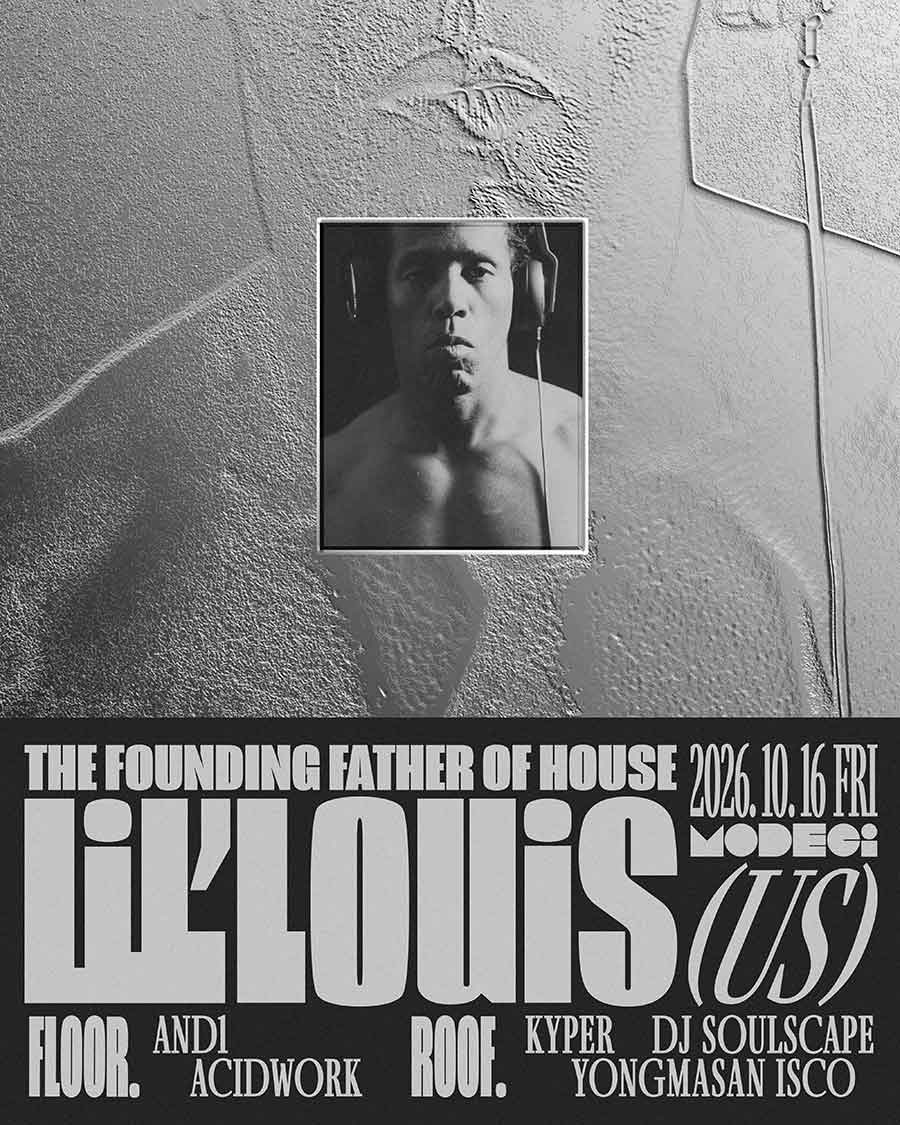 Lil' Louis flyer