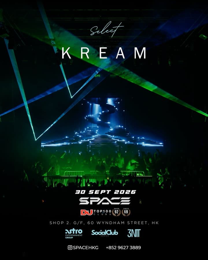 SELECT: KREAM flyer - image 4 of 5
