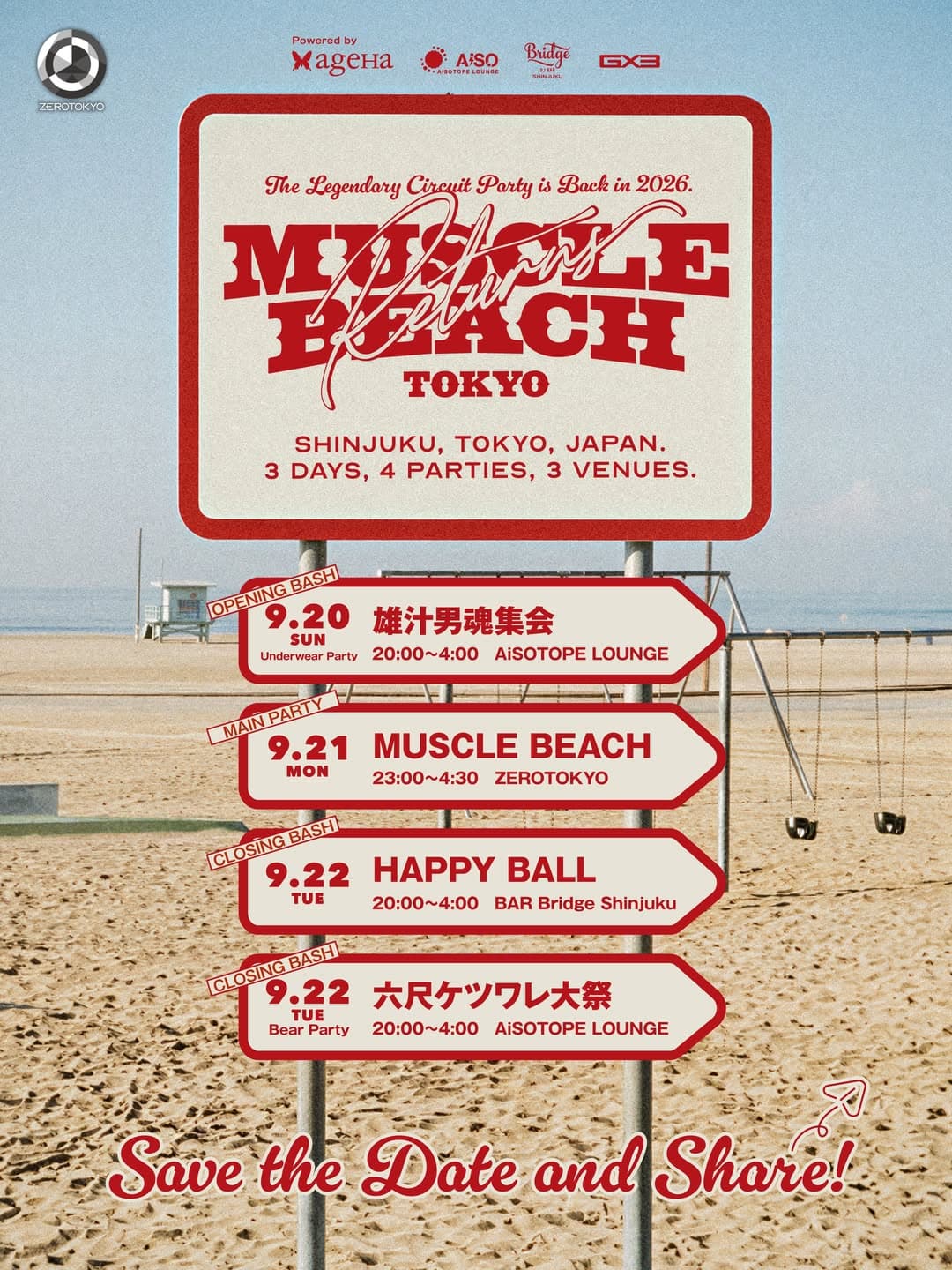 MUSCLE BEACH TOKYO RETURNS flyer - image 2 of 2