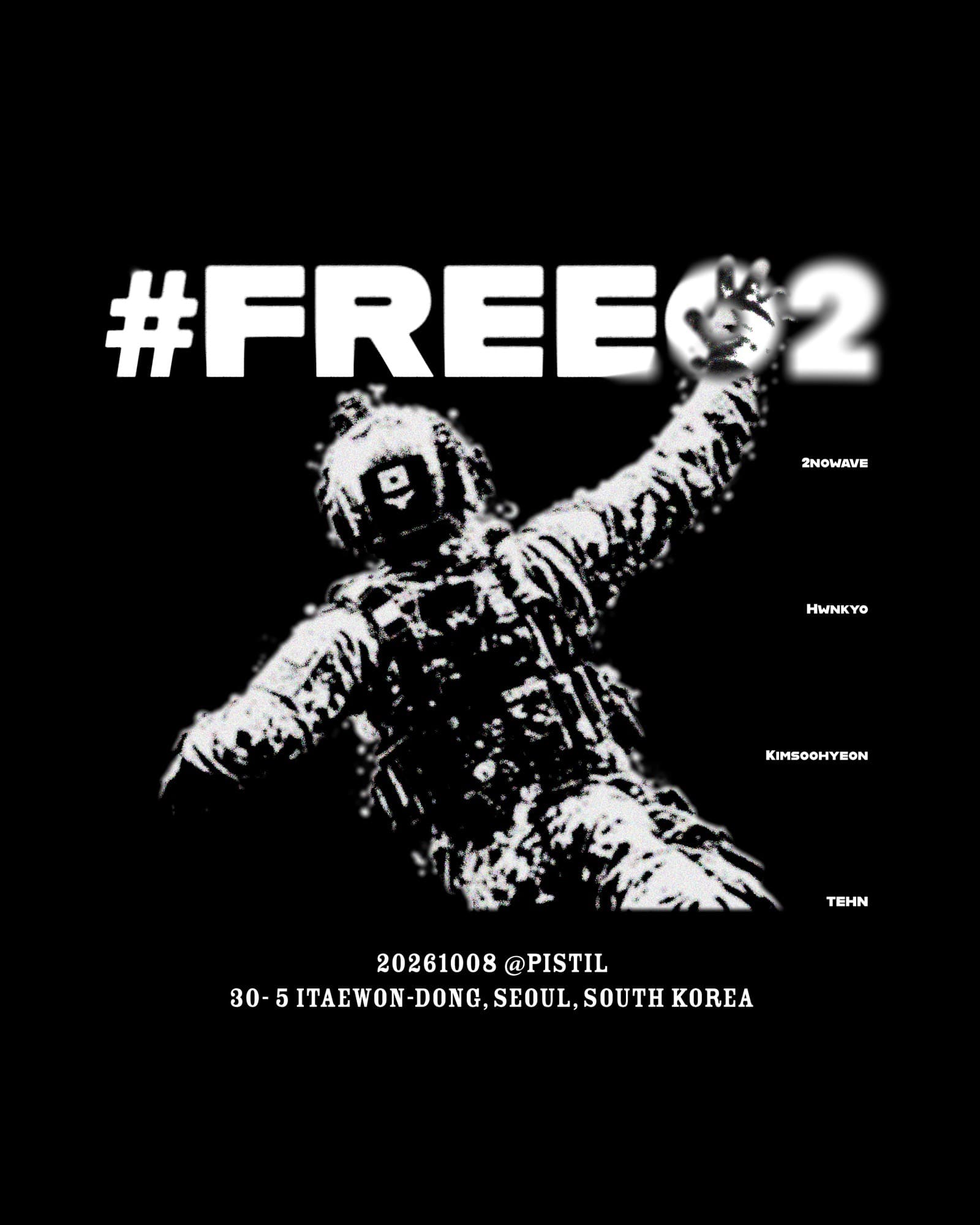 #FREE O2 flyer