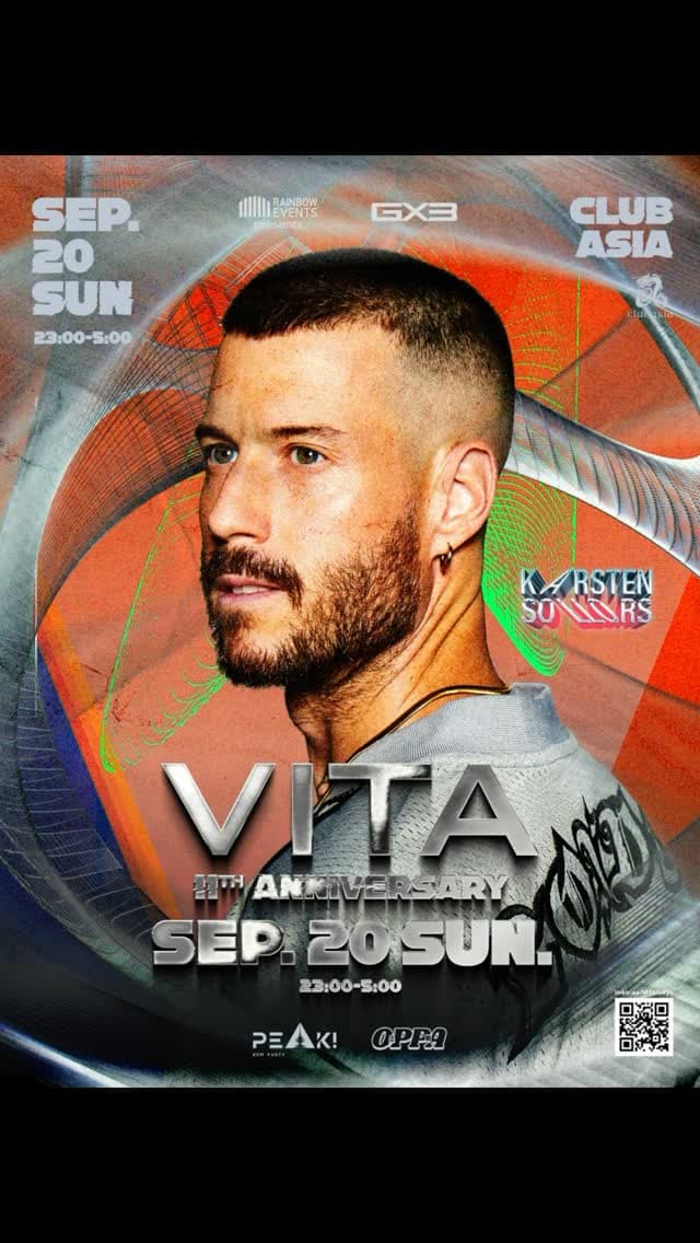 VITA 11th Anniversary — The New Chapter flyer