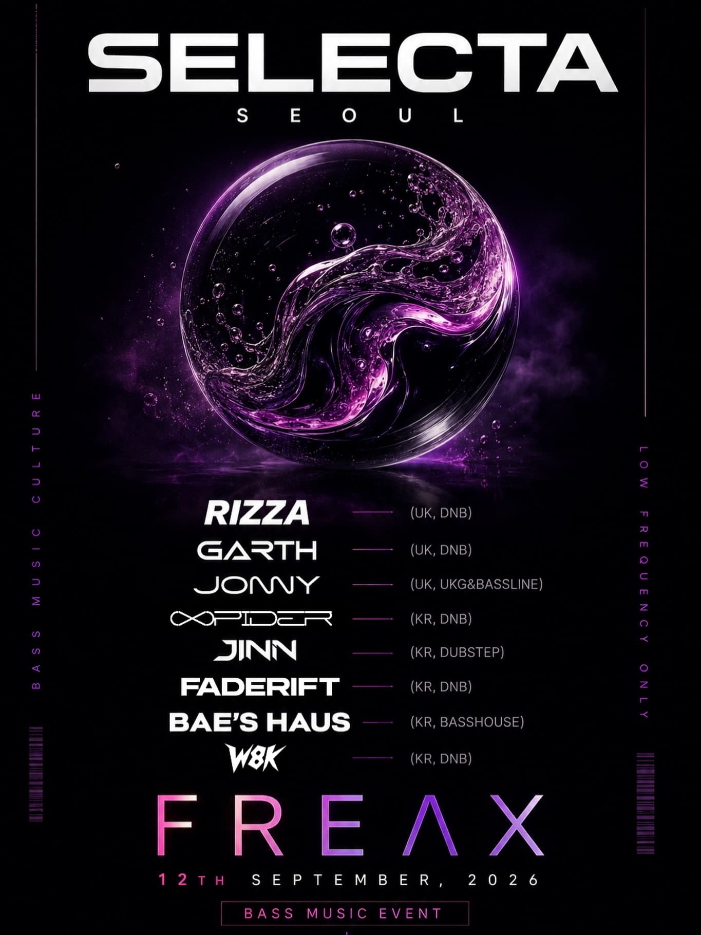 SELECTA SEOUL Launching Party flyer