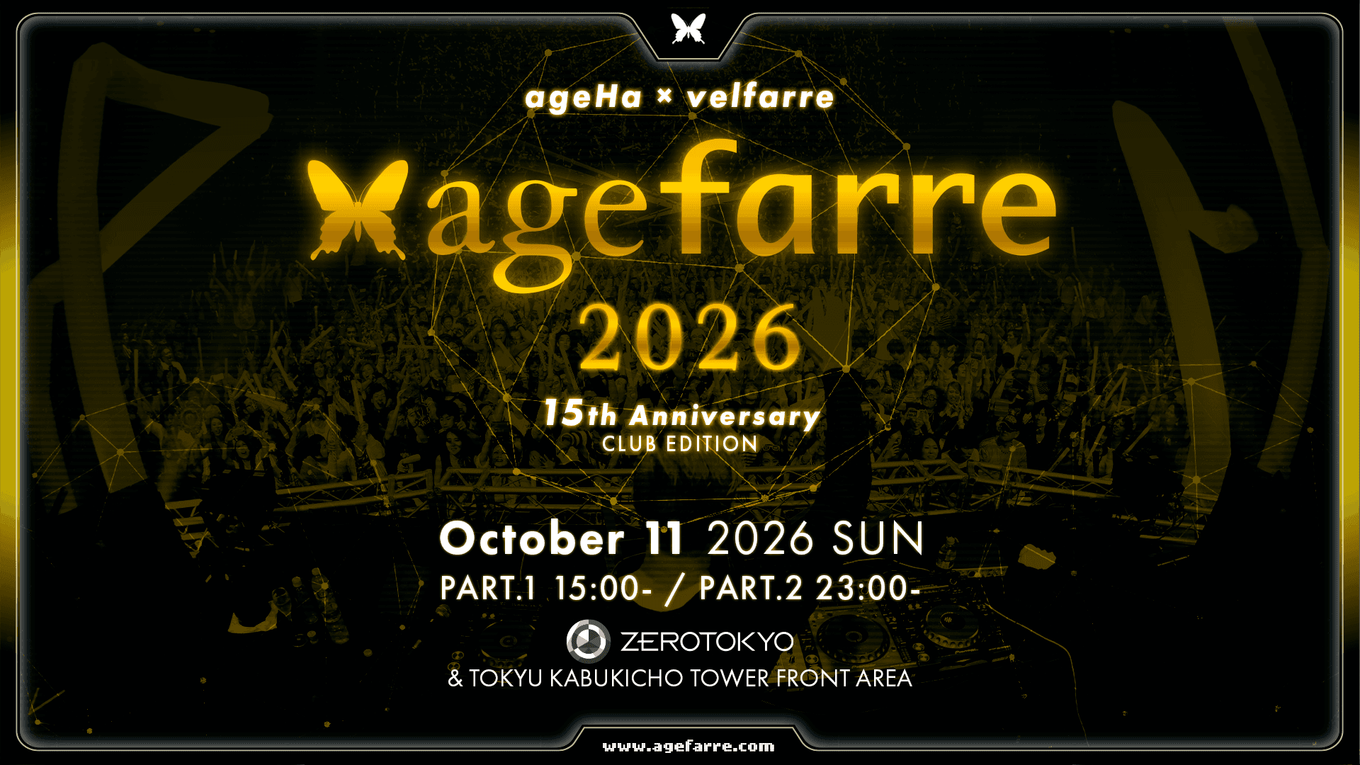 agefarre 2026 - ageHa x velfarre 15th Anniversary CLUB EDITION flyer