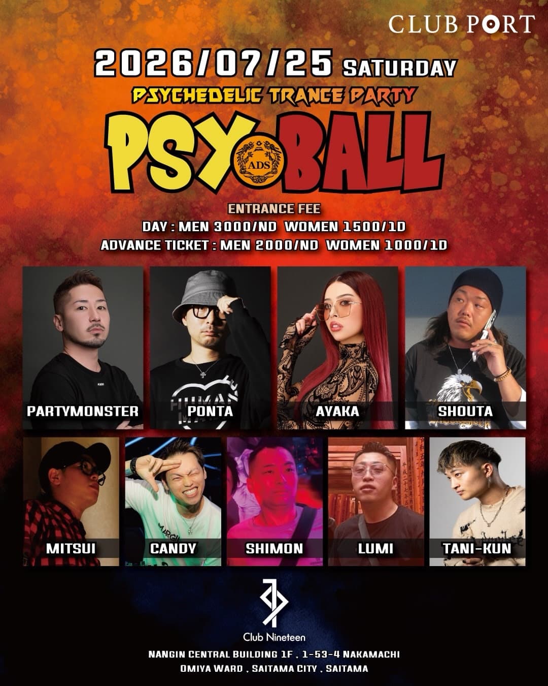 PSY BALL flyer