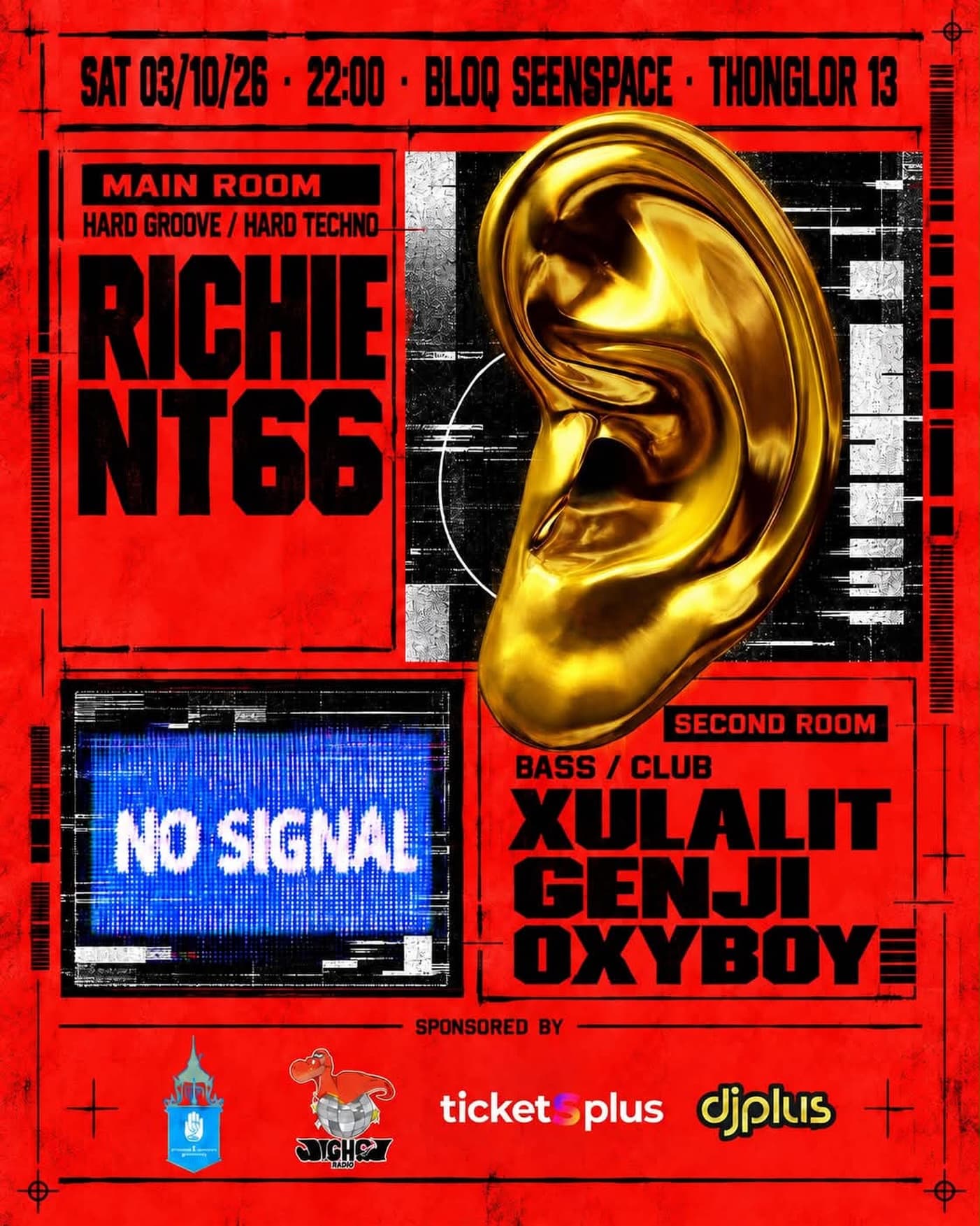No Signal Techno | 2 Rooms flyer