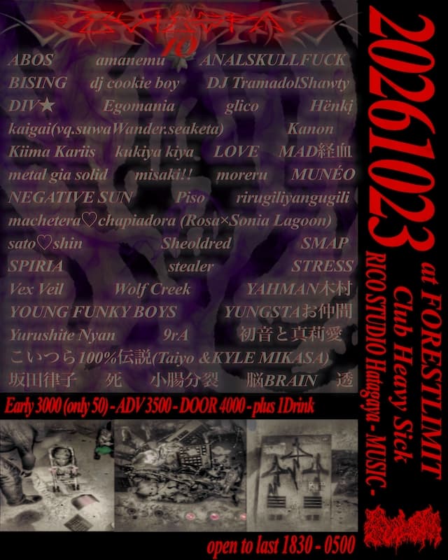 evilspa 10 flyer