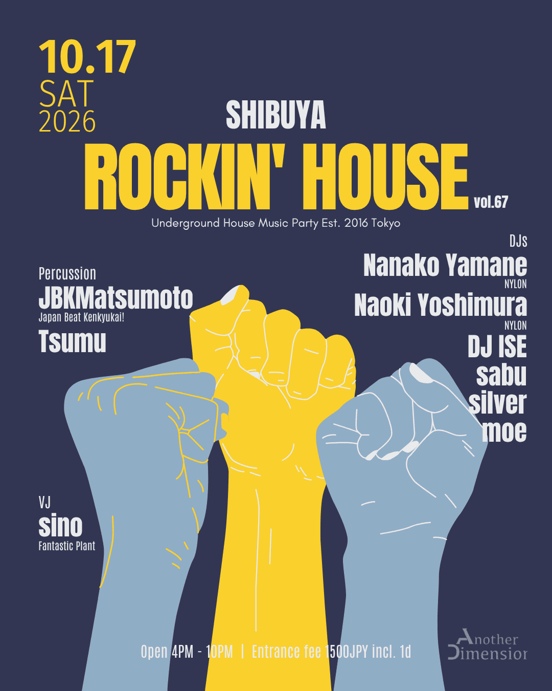 SHIBUYA ROCKIN' HOUSE vol.67 flyer