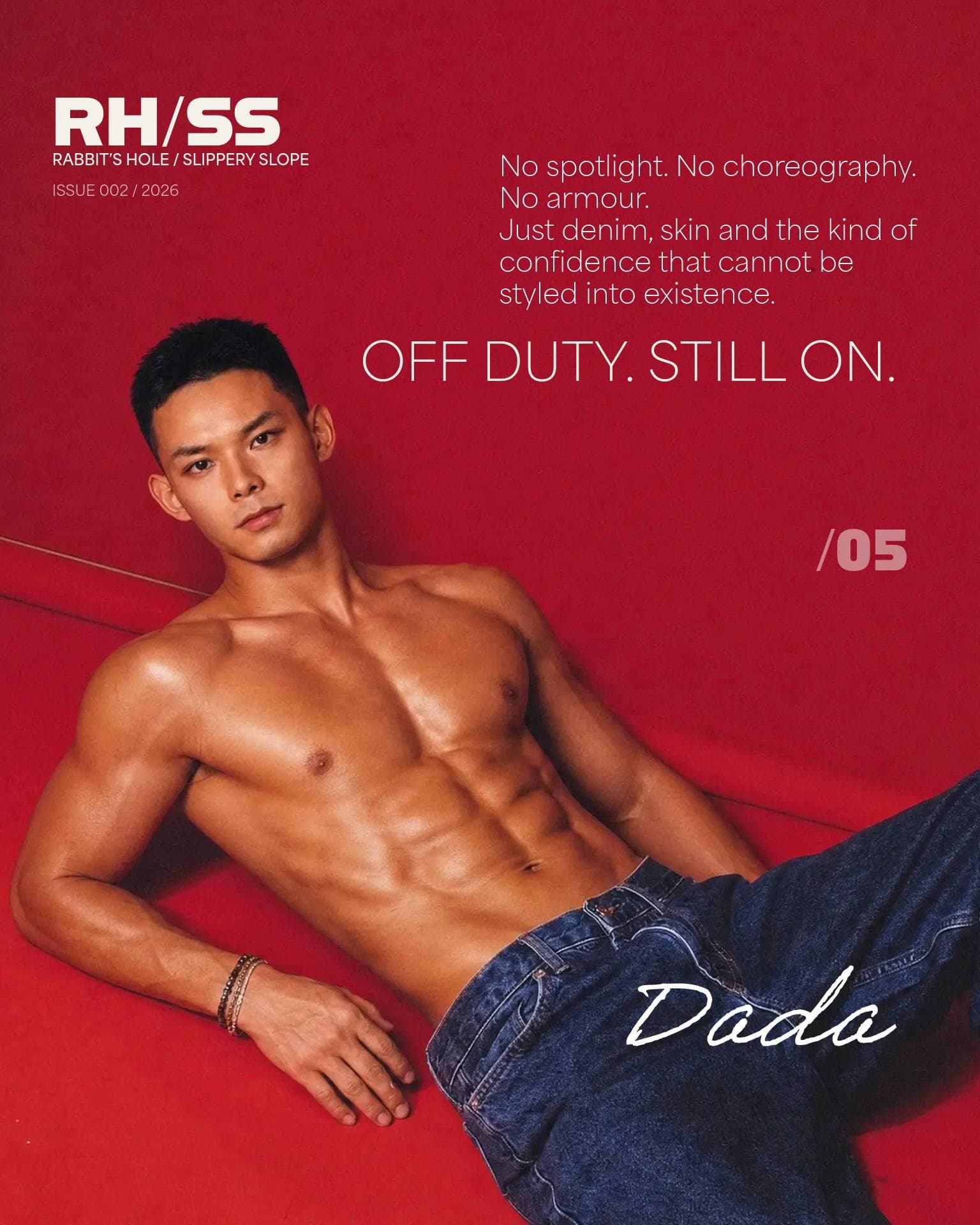 Double Exposure flyer - image 5 of 8