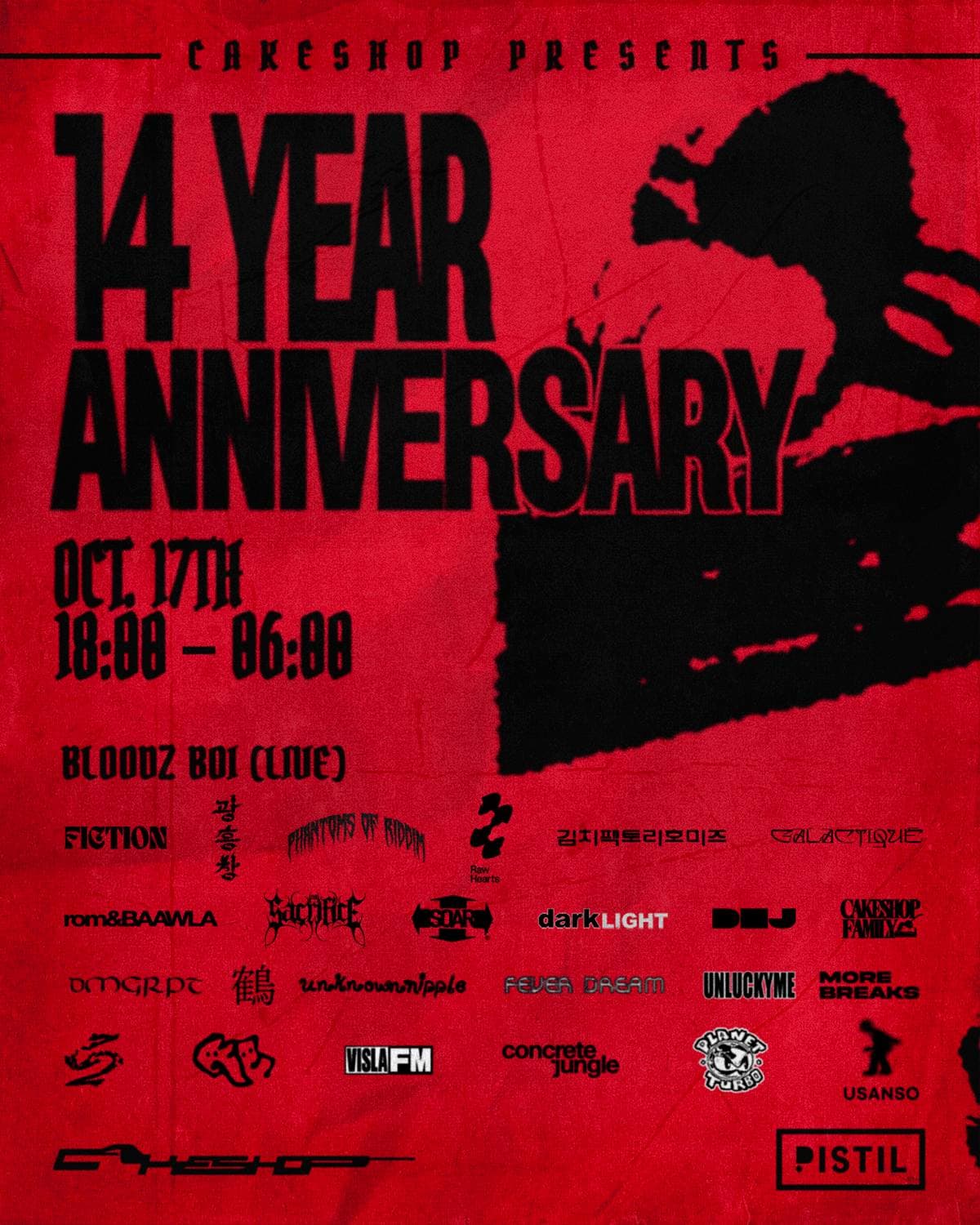 Cakeshop 14th Anniversary flyer