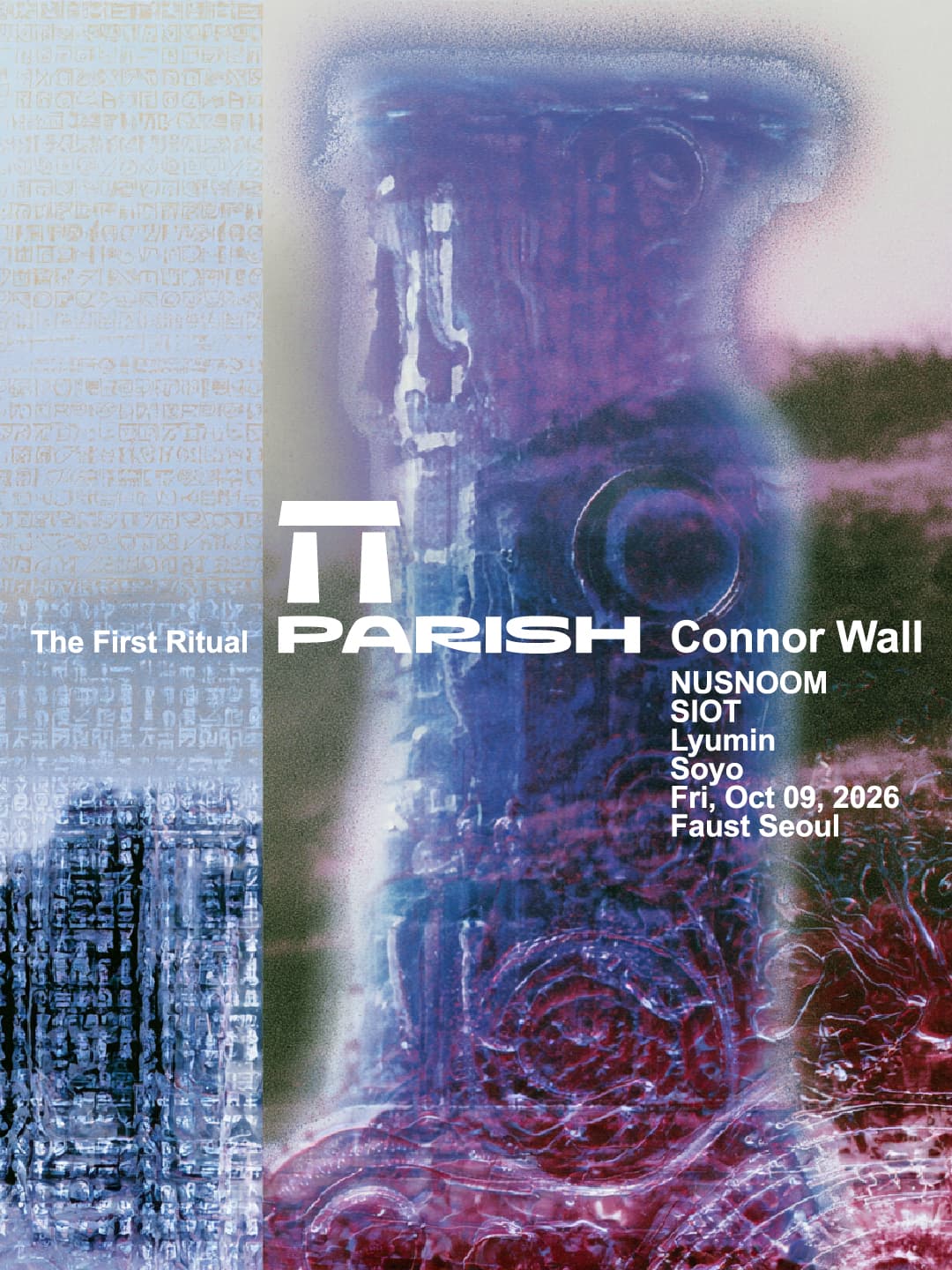 PARISH INVITES: Connor Wall (DE) - The First Ritual flyer