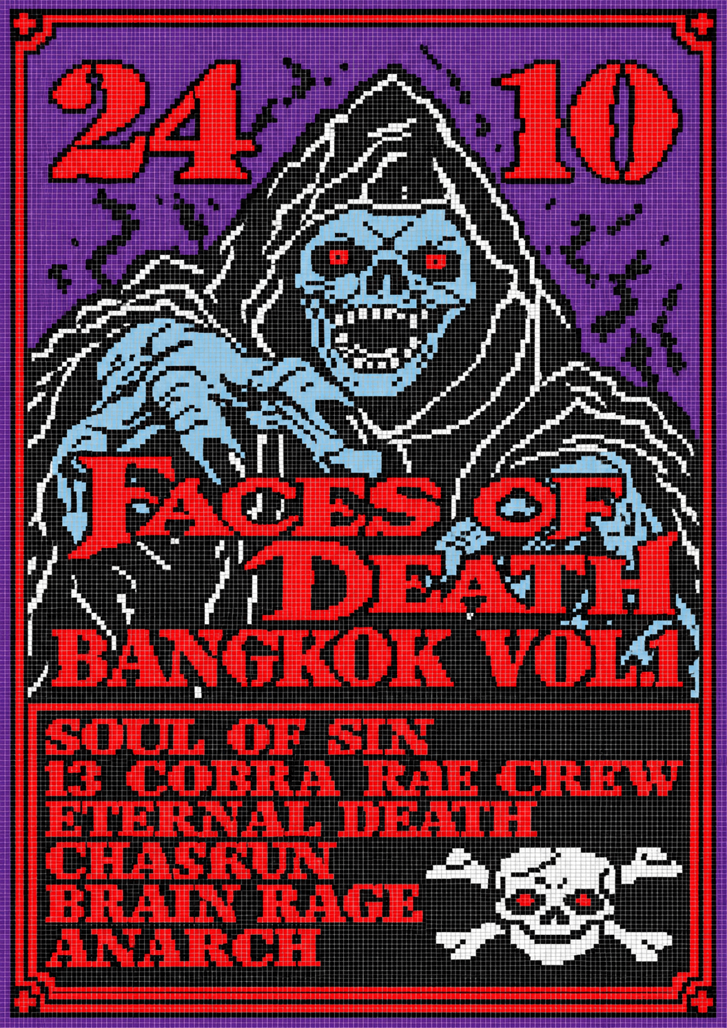 FACES OF DEATH BANGKOK VOL. 1 flyer - image 2 of 3