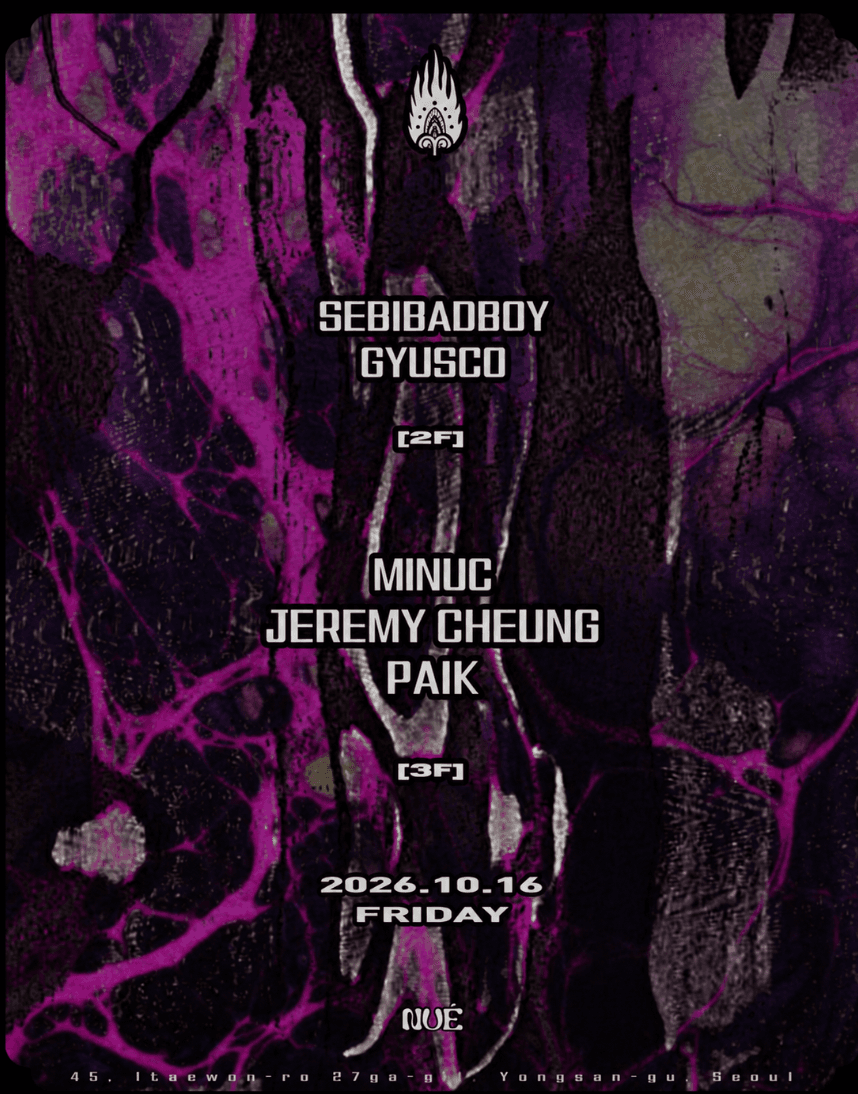 Jeremy Cheung... Joining Nué resident flyer