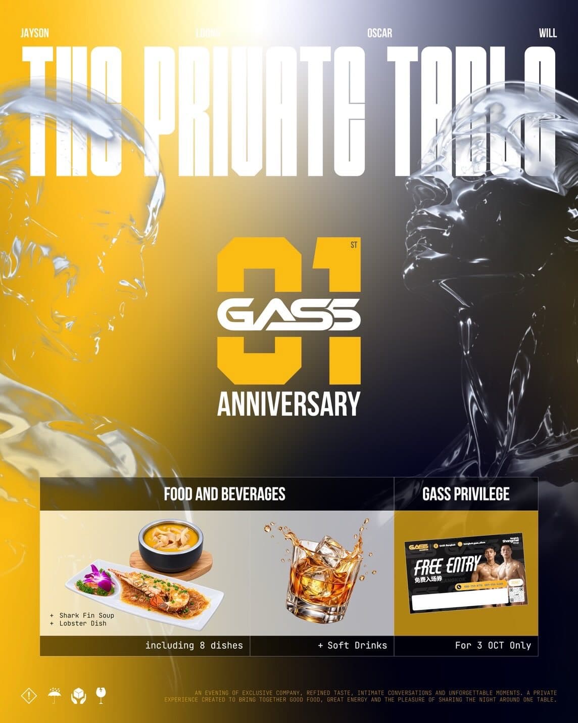 GASS 1st Anniversary β The Private Table flyer - image 2 of 4