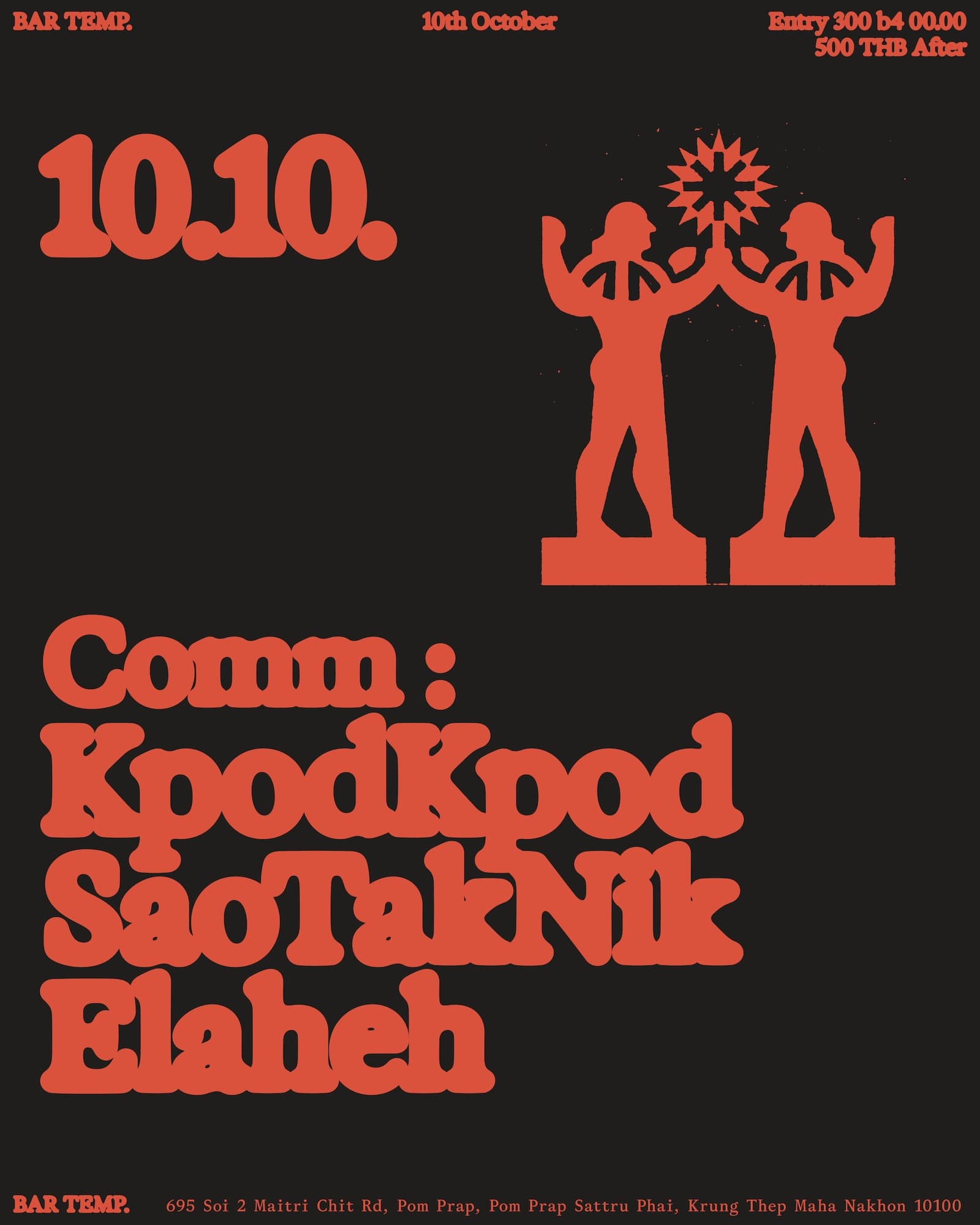 Comm: Elaheh, KPODKPOD, SaoTeknik flyer