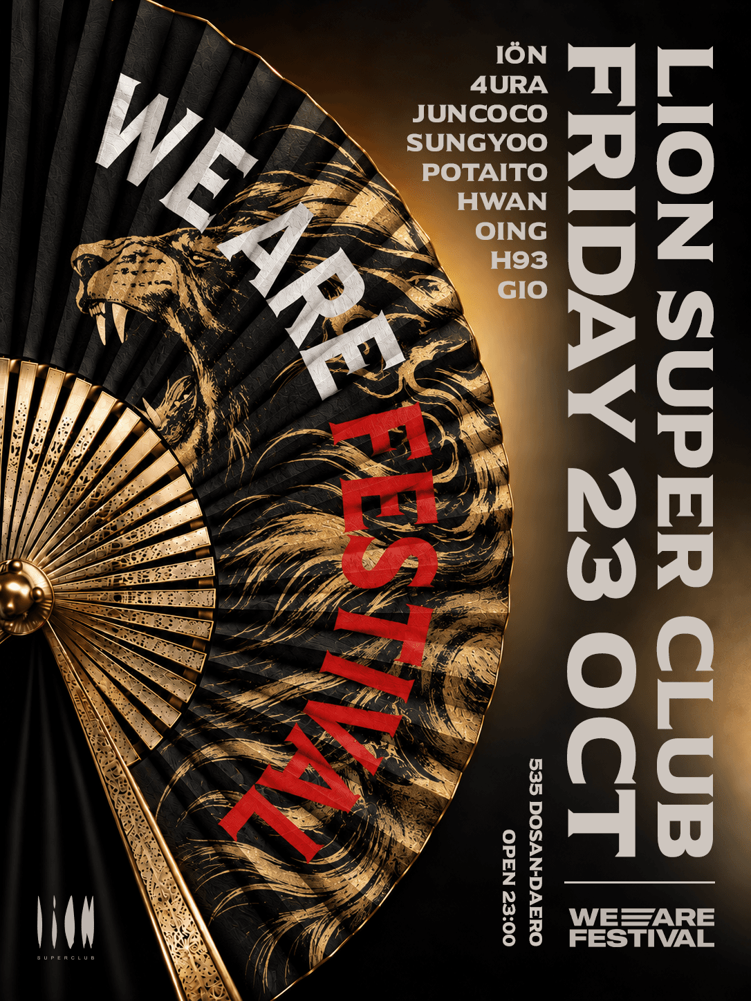 WE ARE FESTIVAL vol.3 flyer