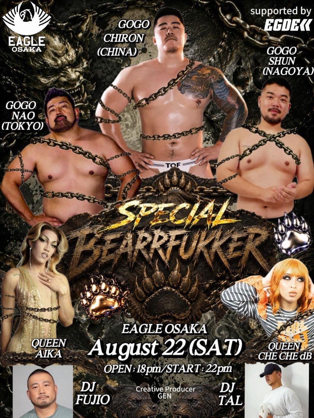 SPECIAL BEARRFUKKER flyer