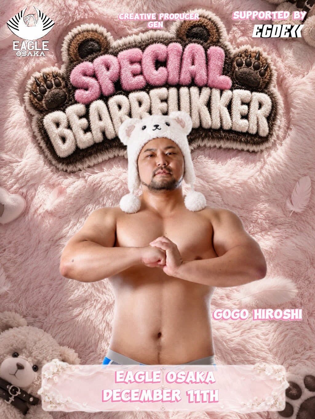 SPECIAL BEARRFUKKER flyer - image 4 of 7