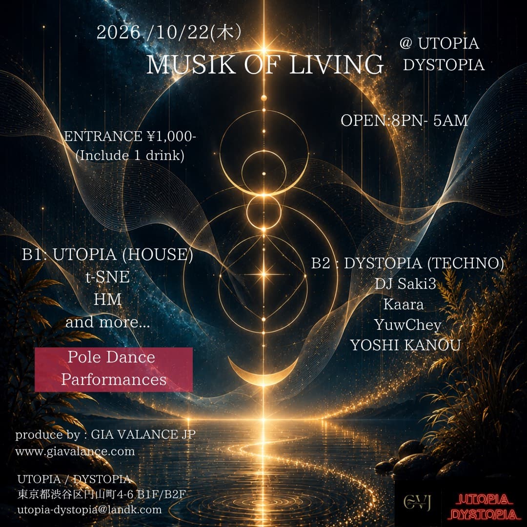 MUSIK OF LIVING flyer
