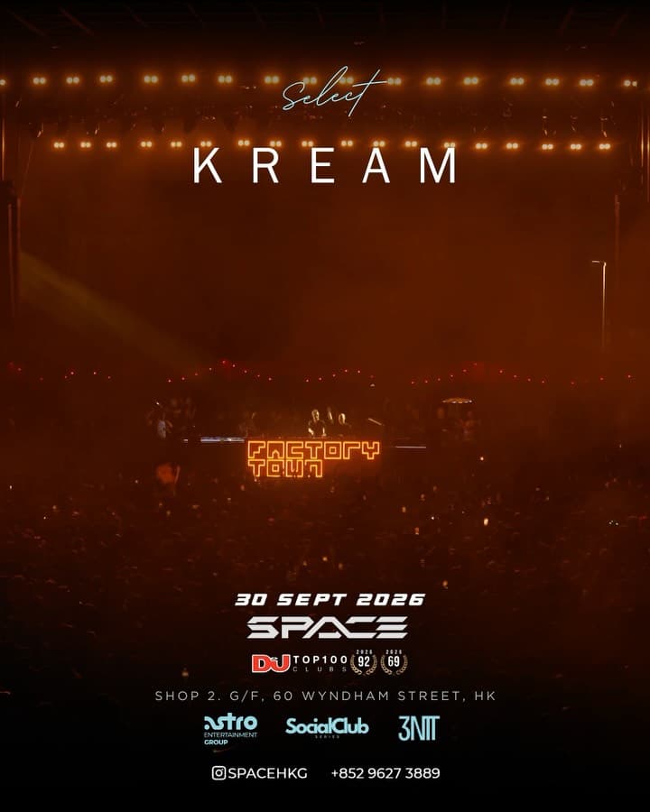 SELECT: KREAM flyer - image 3 of 5