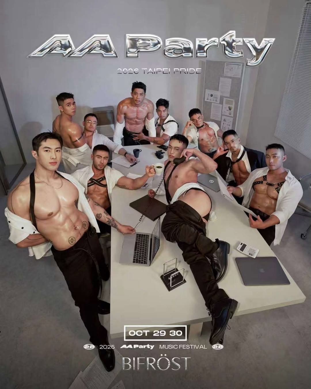 AAPARTY: 2026 Taipei Pride flyer