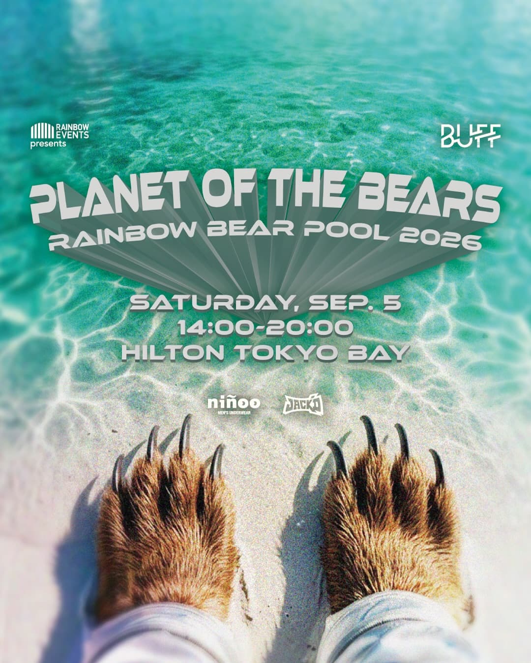 PLANET OF THE BEARS - Rainbow Bear Pool 2026 flyer - image 2 of 8