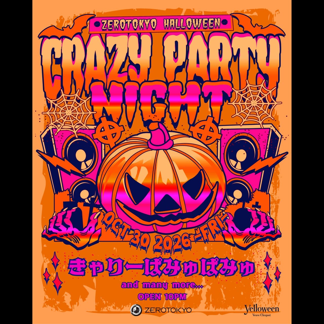 ZEROTOKYO Halloween Day 1: Crazy Party Night flyer - image 2 of 3