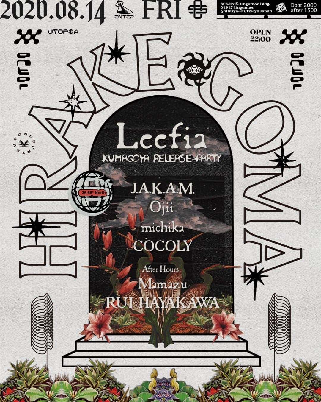 LEEFIA "Kumagoya" Release Party flyer
