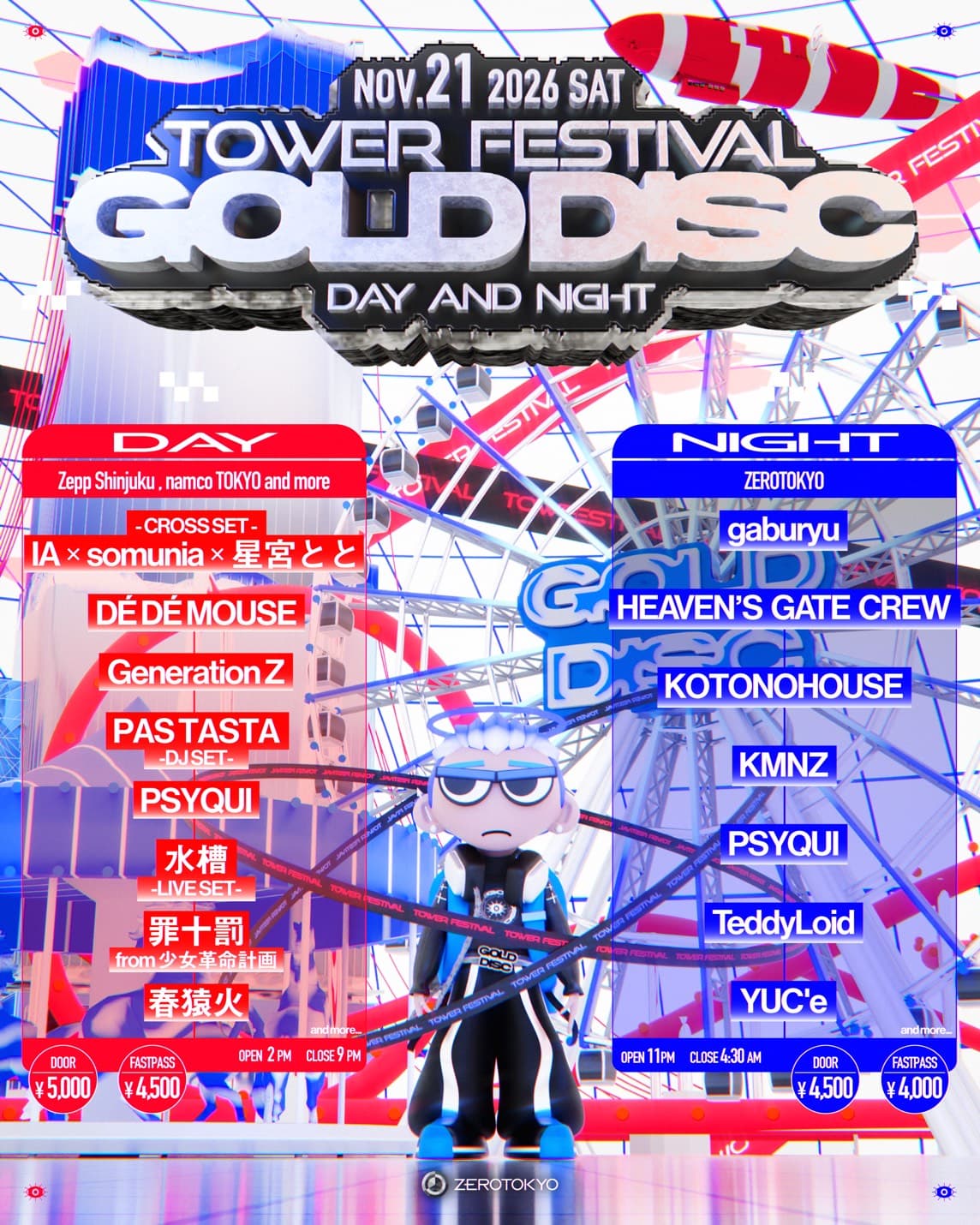 GOLD DISC flyer
