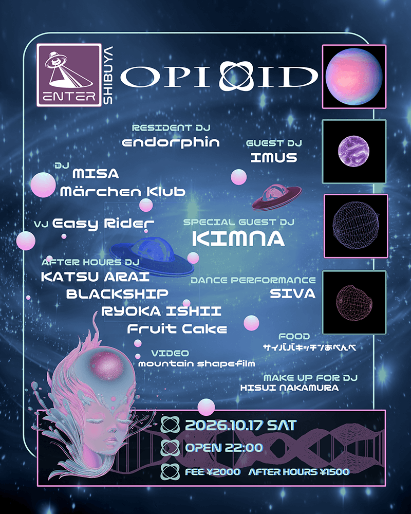 OPIOID flyer
