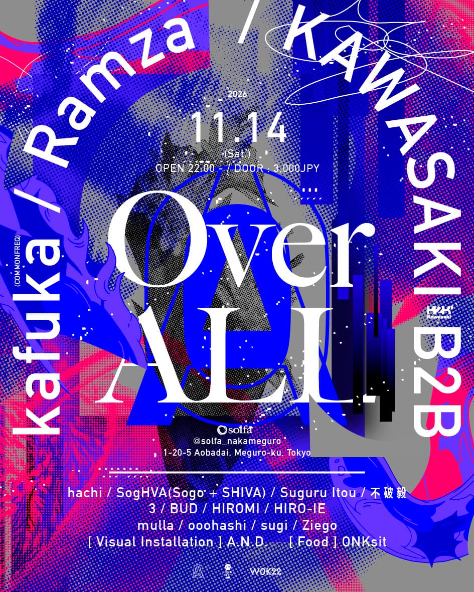 OverALL flyer
