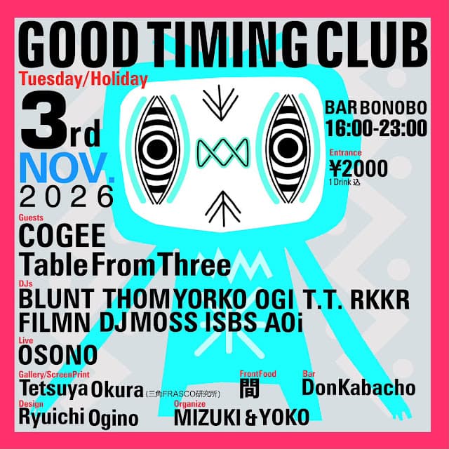 GOOD TIMING CLUB 2026 文化の日スペシャル flyer