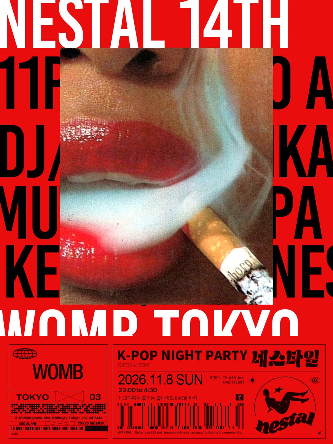 NESTAL 14TH ANNIVERSARY K-POP NIGHT flyer