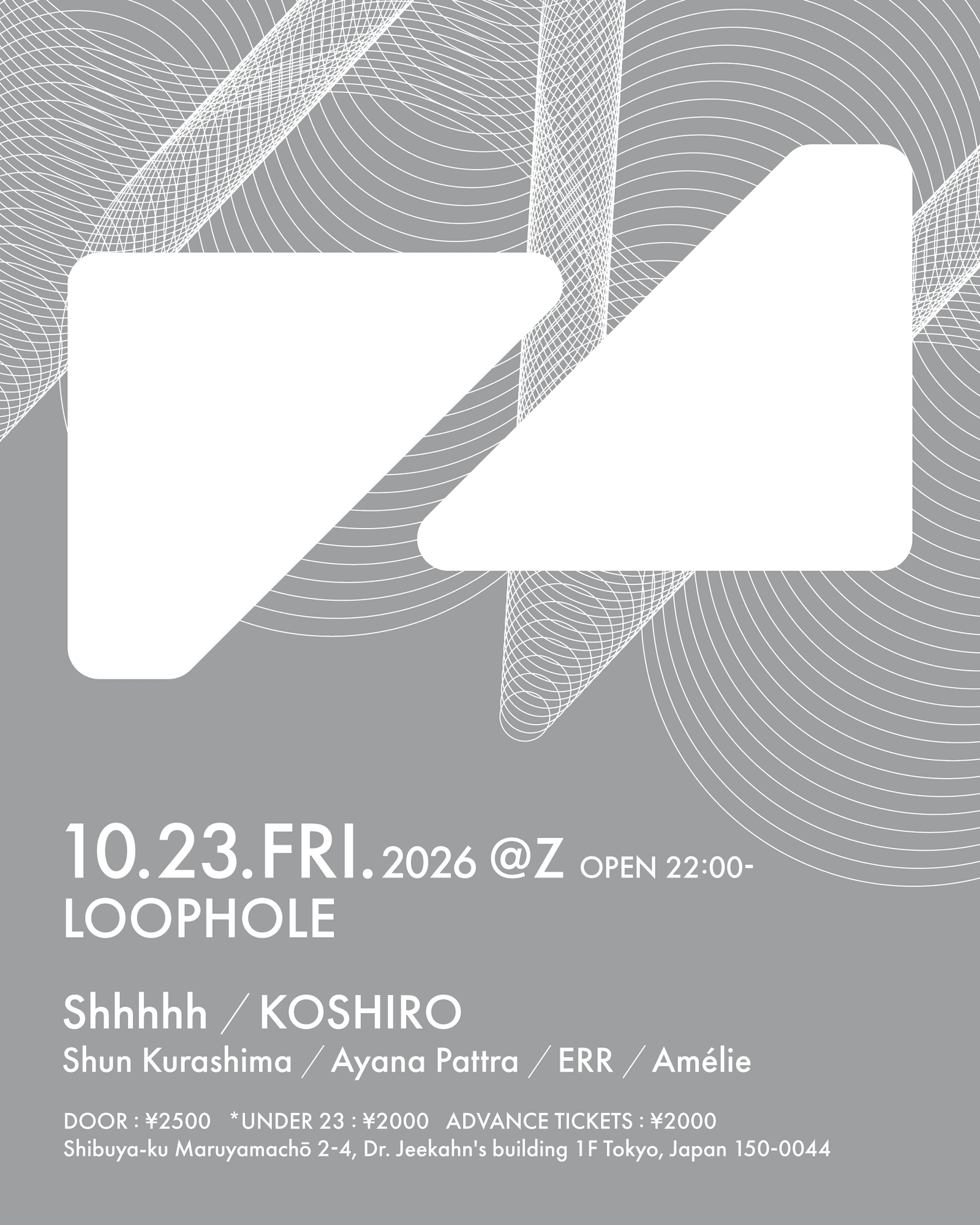 LOOPHOLE (TECHNO) flyer - image 2 of 2