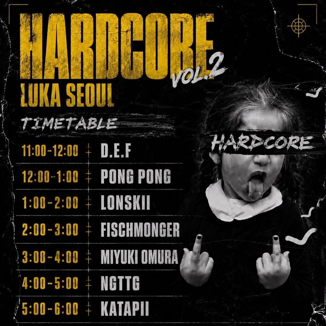 HARDCORE VOL.2 flyer - image 2 of 2