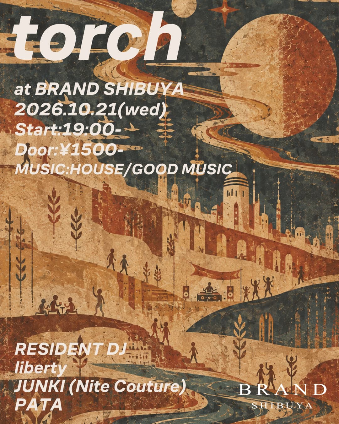 torch flyer