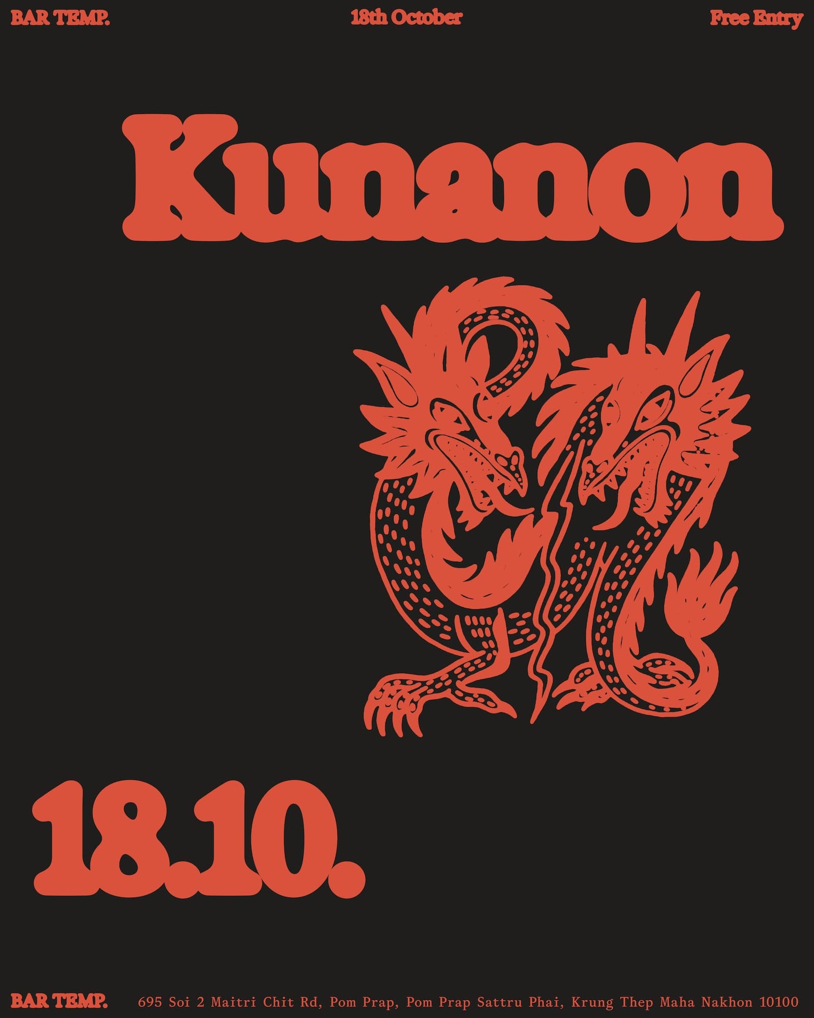 Sunday on Wax: Kunanon flyer
