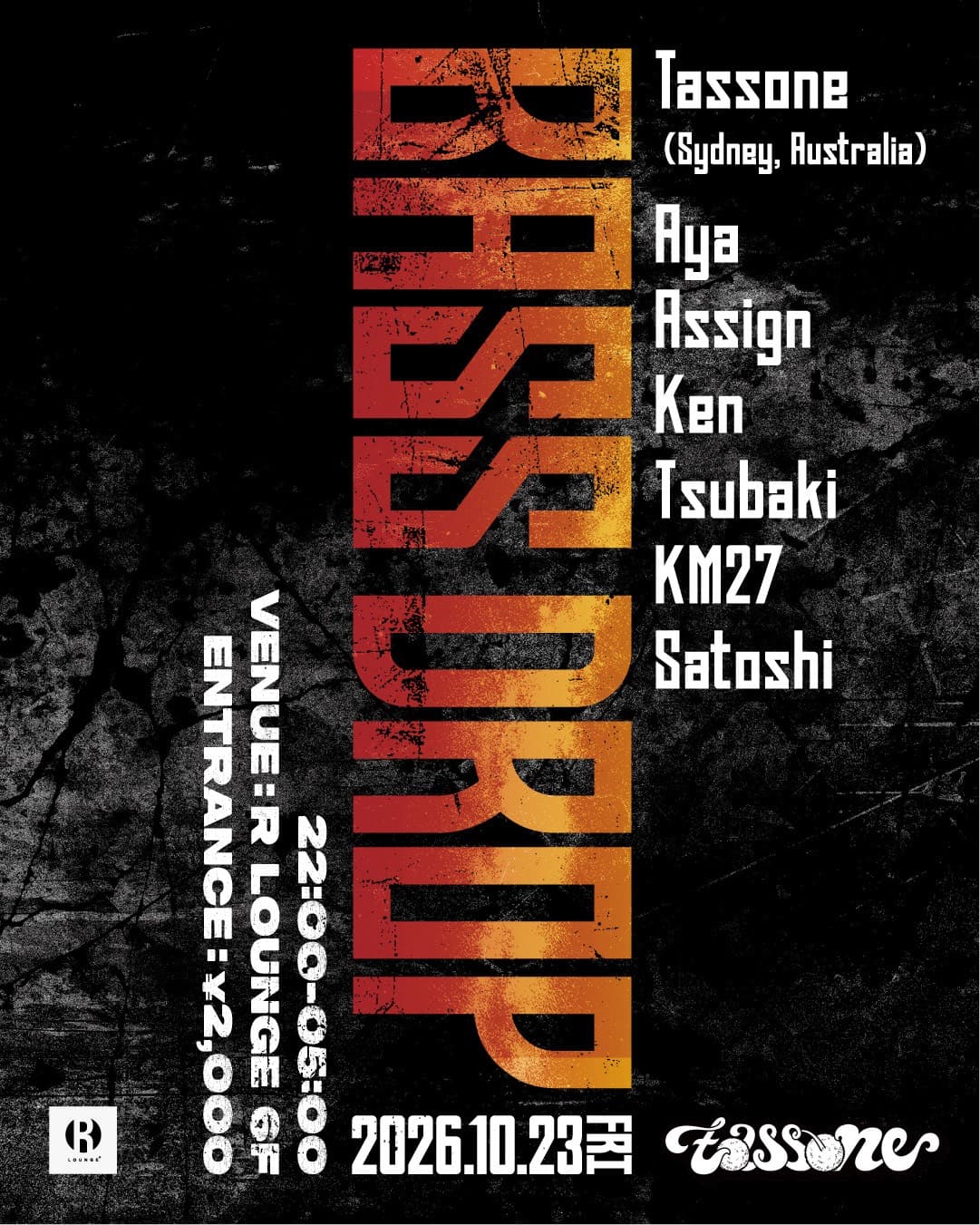 BASS DROP flyer