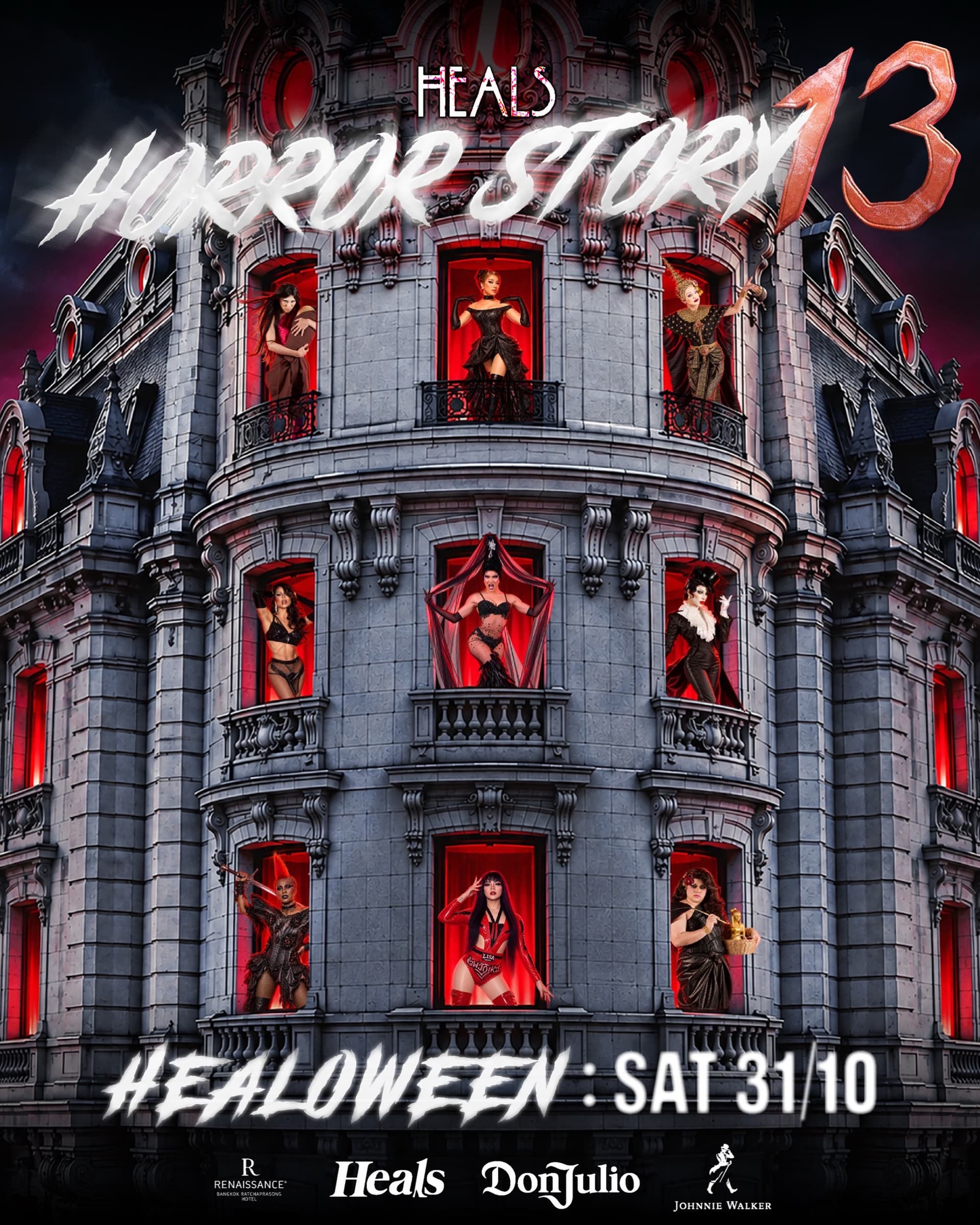 HHS: Heals Horror Story 13 flyer