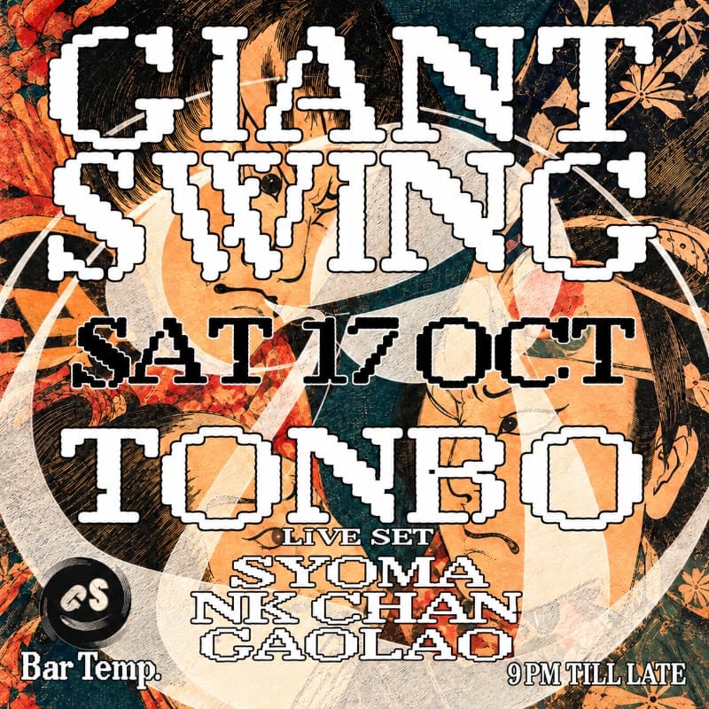 GIANT SWING with TONBO flyer