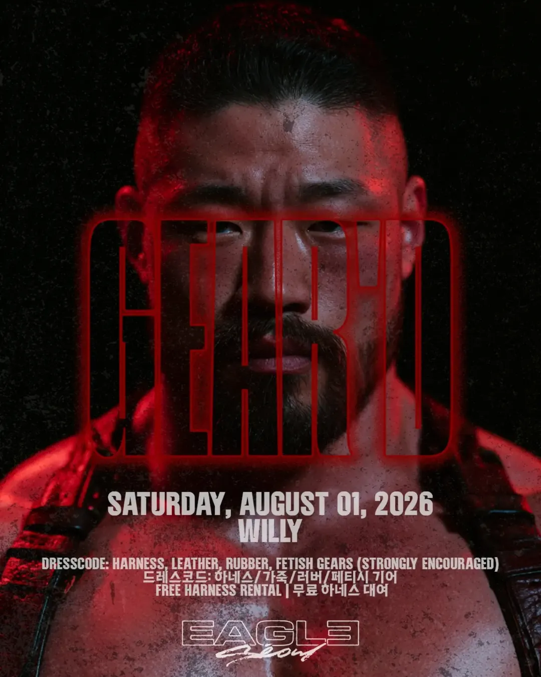 GEAR'D flyer