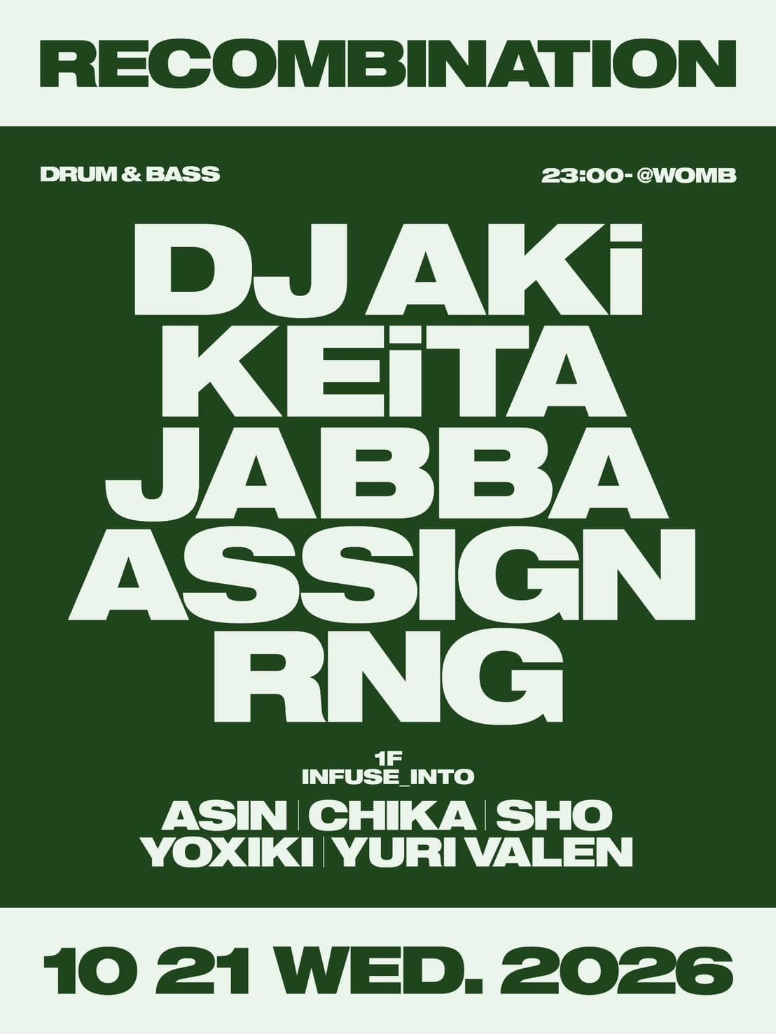 RECOMBINATION (DRUM & BASS / HARD TECHNO) flyer