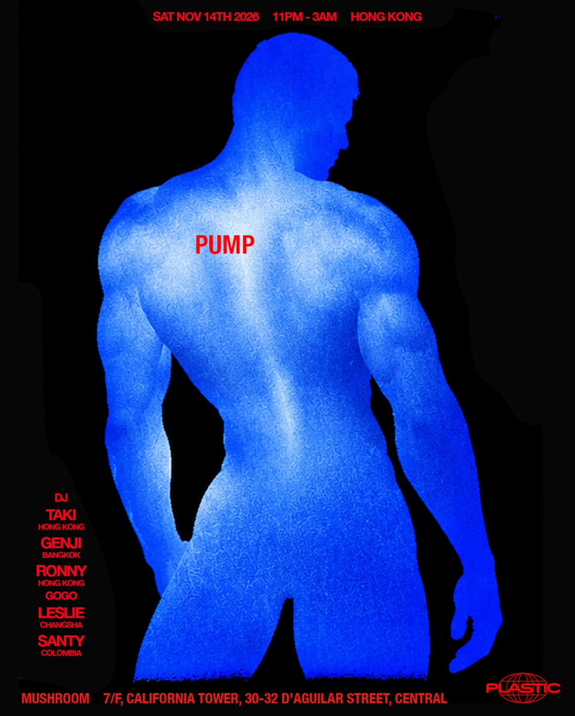 PUMP flyer