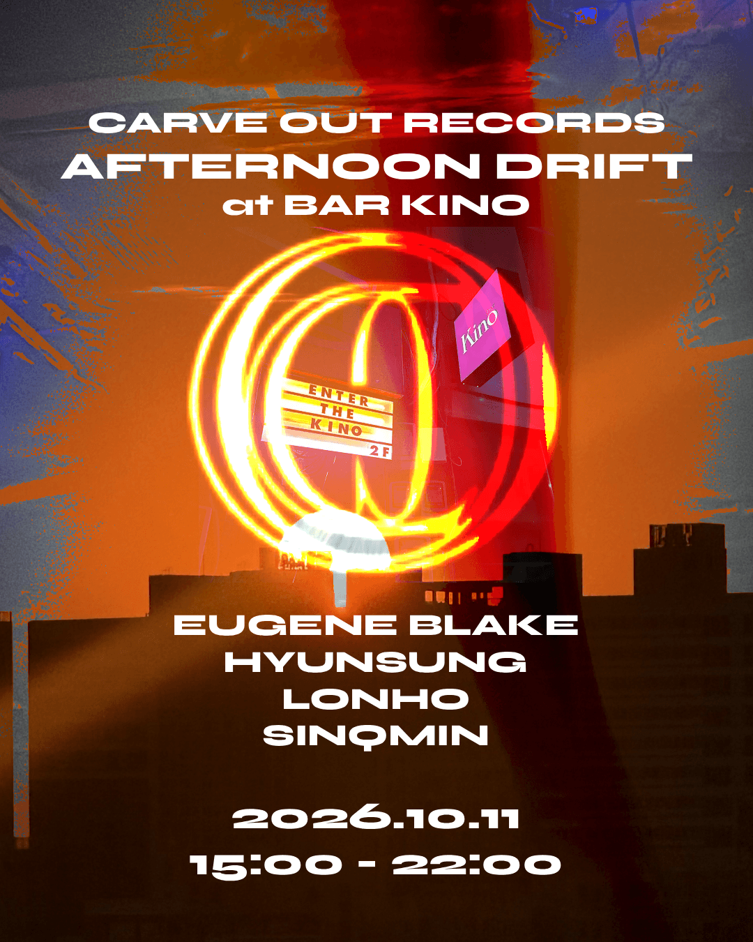 Carve Out Records: Afternoon Drift flyer