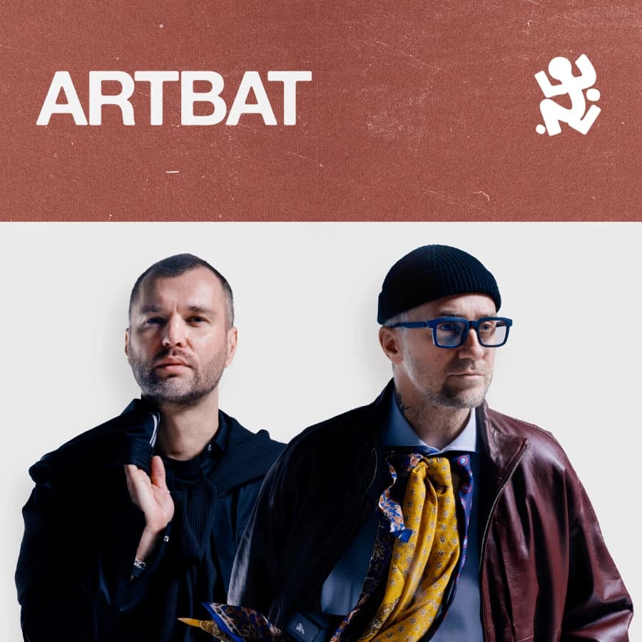 ARTBAT flyer - image 3 of 5